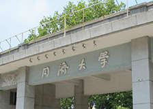功能平臺(tái)