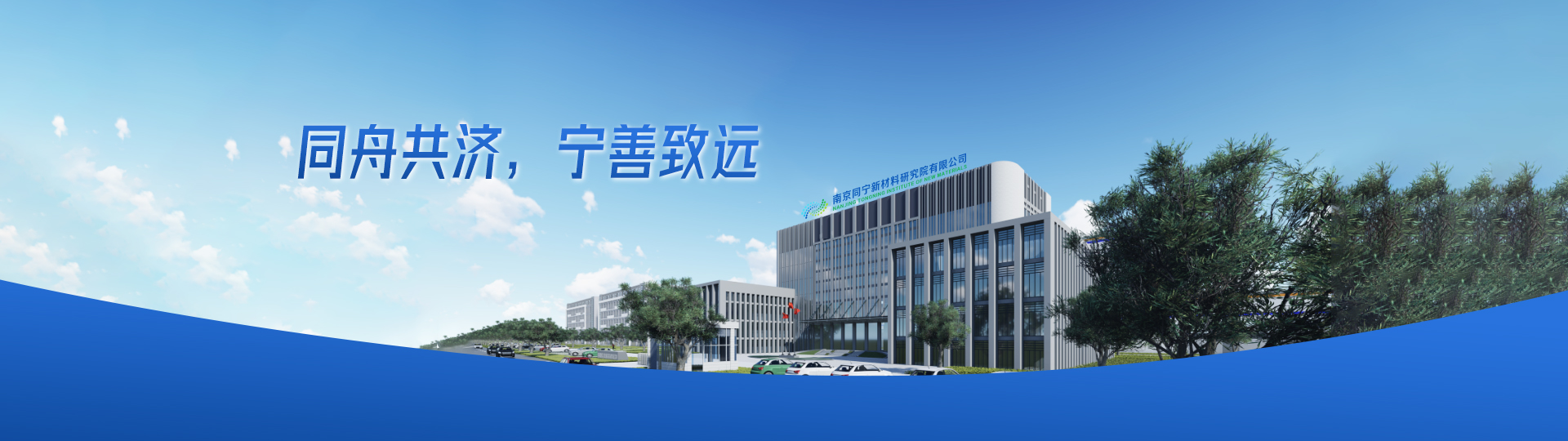 輪播圖1