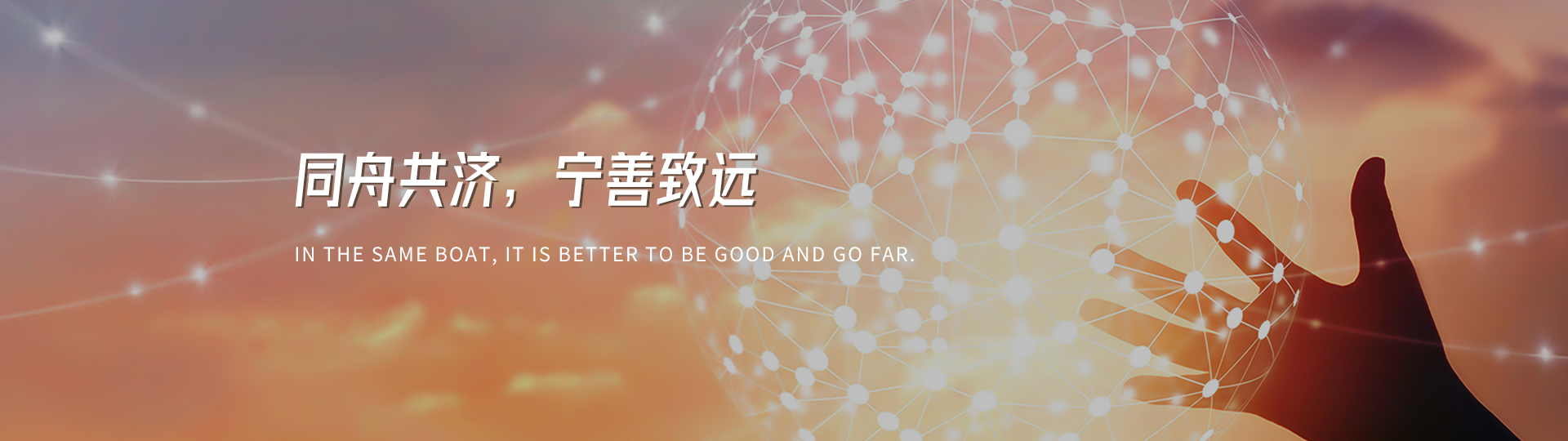 輪播圖1