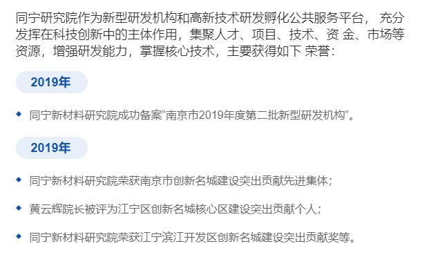 企業(yè)微信截圖_20211009160503.png